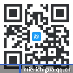 iOS 防封体系版 二维码